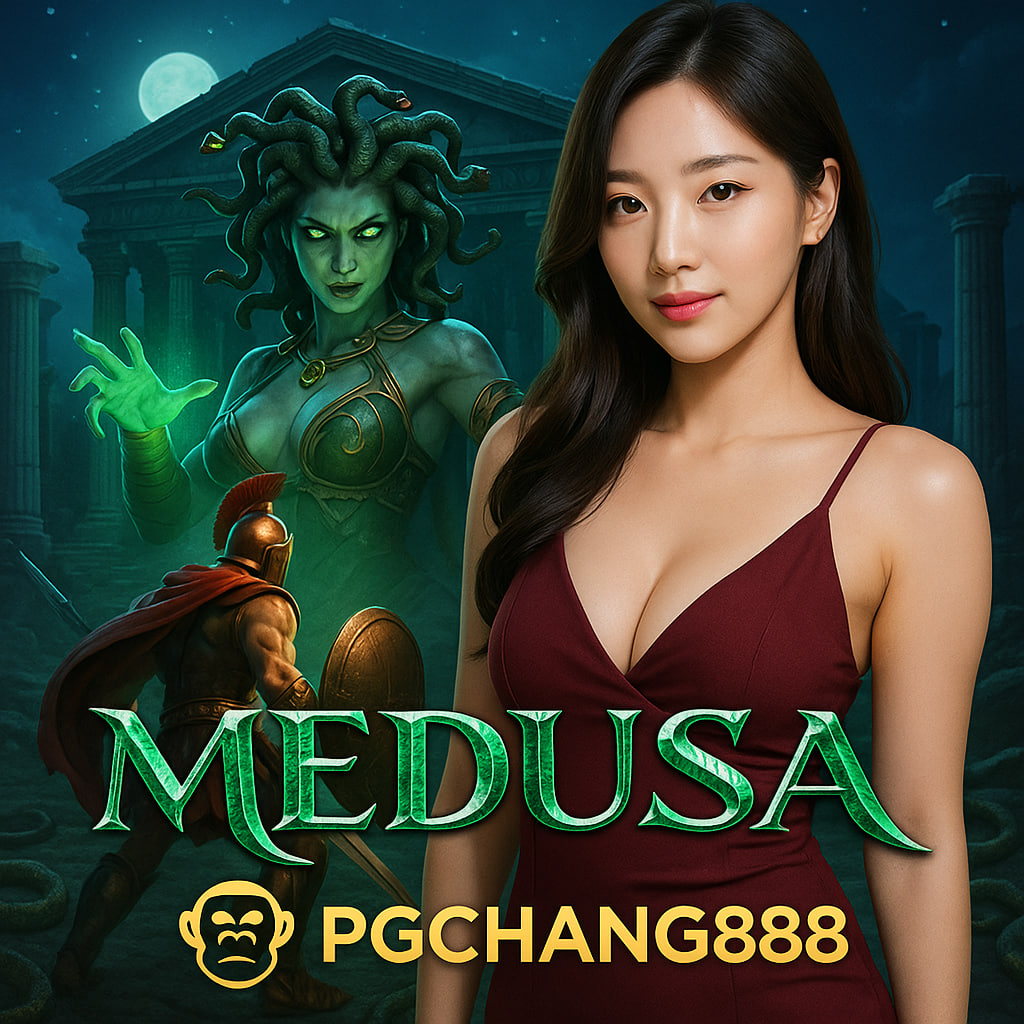 MEDUSA สล็อตตำนานปีศาจงูสุดมันส์พร้อมรางวัลใหญ่จาก PGCHANG888